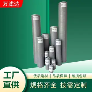 ���˴﹩ӦҺѹ����оIX-250��80/IX-250��100/IX-250��180 ��������о