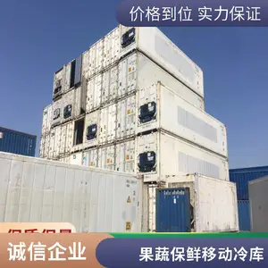 �����豸ר�÷�����װ�������������Ȳֿ⻷������