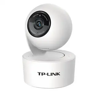 TP-LINK TL-IPC43AN 音频增强版 300万云台无线网络摄像机