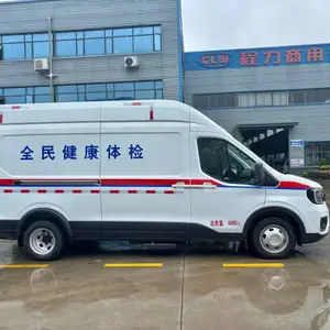 ������ͨV90�ƶ�DR��쳵 �๦�ܽ������� ֧�ָ��Ի�����