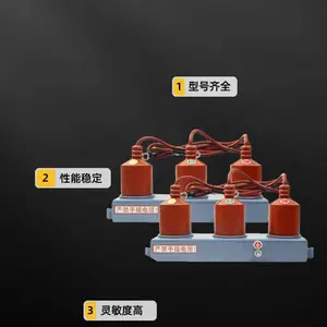 10kV����ѹ������ ���׷���ѹ�豸 ���̽�����Ŀר��