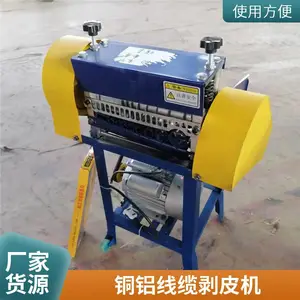 ��ҵ���߻�����������Ƥ��Ƥ��ƤͭƤ��Ƥ���߸��ܶȸ�ѹ����