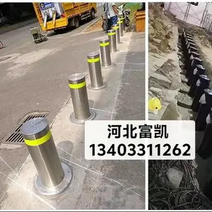 �ӱ�������������������װʩ��134O3311262Һѹ������/ȫ�Զ�������/�綯����������/�ӱ�ʯ��ׯ��������ʾ��