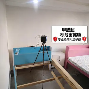 **�ϰ壬�칫�����ܶ����ˡ�������ְ����ȩ��⣬���Ա��������**