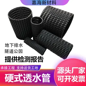 Ӳʽ͸ˮ�ܦ�50mm �߿�ѹ������ˮ��������ˮ��©ר�� ���ҿɶ���