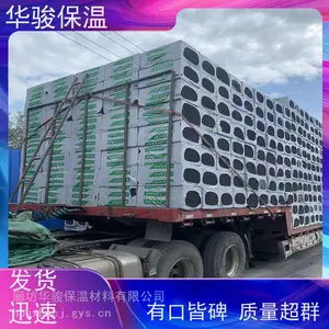 ¥���÷���ˮ�ౣ��ש����ļ۸����
