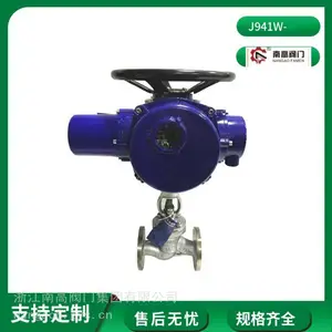����ֵ綯��ֹ��J941W-10P �ܷ��Ժ÷����ϸ߷��Ź�Ӧ