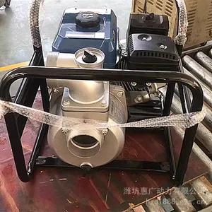玉柴船电动力YC-CWP80E水泵 玉柴3寸柴油抽水机 防汛备用