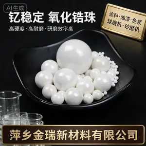 �մ���ĥ��3.2mm ����ﯿ���Բ�� ��ʽɰĥ�������� �����մ���ĥʯ