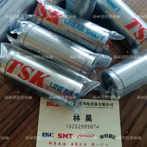 �ձ�TSK���FTBW-12UUֱ���˶���������������˶����