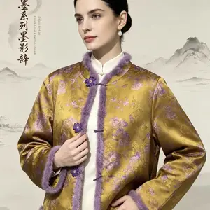 原创设计品牌 墨影辞 新中式国风系列 尾货供应链批发