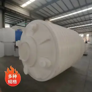 30����ĥ������Ͱ �������ˮ�� ��ֳ���ˮ�� ֧����������