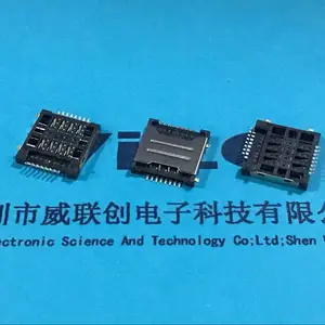 TF简易卡座-外焊带弹片 TF01B