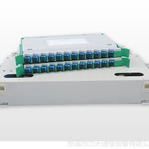24口ODF光纤配线架 24芯ODF光纤配线架单元箱 可选配盘 定制 免费印LOGO