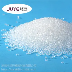 东莞炬烨tpe包胶热塑性弹性体tpe原料注塑级包胶料本色透明tpr颗粒