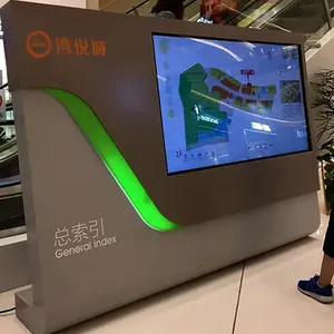 【新乡大型商场标识牌制作】报价_图片_2018大型商场标识牌制作新款造型-唯美标识厂家