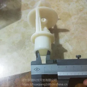 外螺纹ABS喷溅装置_三溅式塑料喷头_小盘65mm喷头