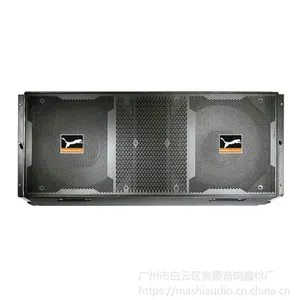 VT4880 线阵双十八超低