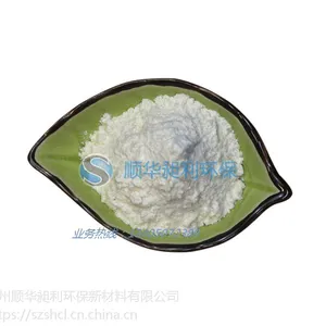 COD去除剂厂家污水处理剂