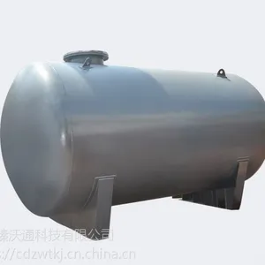�Ĵ����ᴢ�޳���ֱ����ʽ��ʽ����ͨ