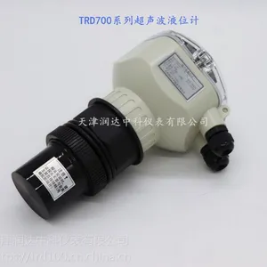 罐体料位一体式分体式超声波物位计选型资料