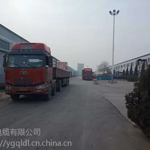 ��Ӧ��³����ͭо���Ͼ�ԵPVC���׿��Ƶ��� KVV22 -4*0.75-���ȵ���-��³�����ȵ���