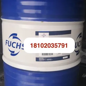 福斯水溶性切削液ECOCOOL ALU CF 2适用于铝及铝合金的加工