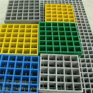潍坊玻璃钢格栅板 4S店专用地沟格栅盖板