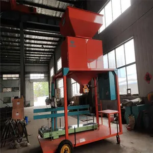 粮食自动装袋机面粉定量包装秤化肥定量包装称包装称打包称粮食打包机