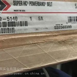 GATES Super HC PowerBand 5/5VX1400联组齿形三角带
