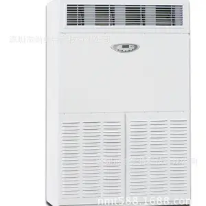NMT-3368B柜式抽湿器 工业大功率除湿机 仓库车间去湿机