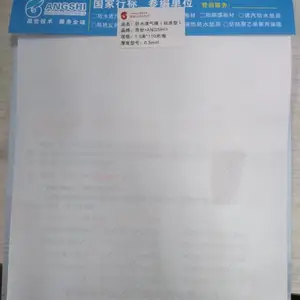 ���� ��ճ����ϩ�۱�ϩĤ