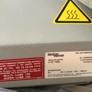 V-VC75真空泵_GardnerDenver气泵_箱包成型真空泵_厚片吸塑成型真空泵