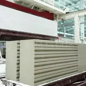 品质上选alc砌块、alc内外墙板-艾上新材料