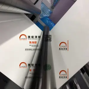 供应乳白膜|东丽白膜E22|TORAY E22|东丽白色PET|东丽E22#250反射膜
