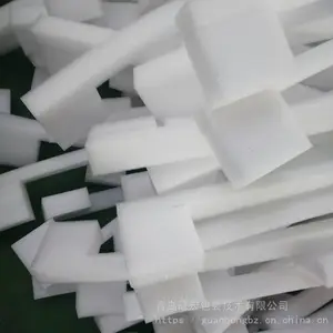 莱州莱阳epe珍珠棉 epe异型材 epe制成品 epe礼盒内衬