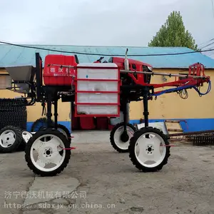 河北邯郸 娃娃菜打药机 四轮喷雾喷药机全国联保