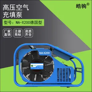 BW125P �Ϻ��� �����͸�ѹ������ Ǳˮ������ѹʽ��ƿ������