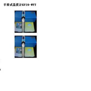 SYH供型号:KF28-WYT库号:M339209手持式盐度计