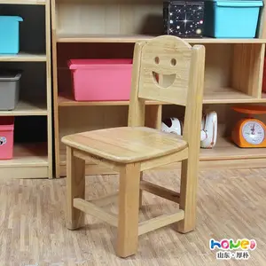 幼儿园桌椅山东厚朴 幼儿园实木家具儿童木质靠背椅子定制