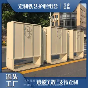 市政道路花箱护栏定制款 铁艺花箱护栏组合 不锈钢花箱护栏组合