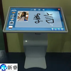 ����ǩ���� ����ǩ��һ��� ǩ�������� ����� �������չ������ ֧�������ӡ