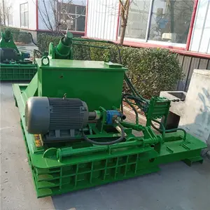 新款120吨金属压块机厂家直销