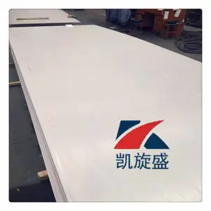 ��904L����ּ۸����顿904l����ְ幩Ӧ-���ȫ��_�۸��Ż�