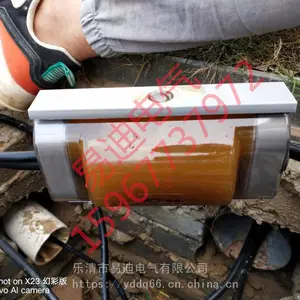 埋地式接线盒 灌胶防水接线盒 路灯穿刺接线盒 易迪YD-F3