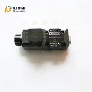 ������DUPLOMATIC��ŷ�DS3-TB/11N-D24K1