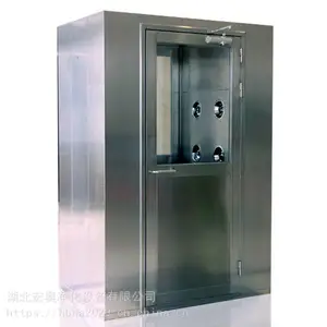 咸宁市单人风淋室报价,食品风淋室价格多少