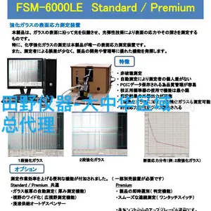 ����У׼����Ӧ���ǣ�FSM-6000LE������׼���ձ���ԭӦ��������CNASУ��