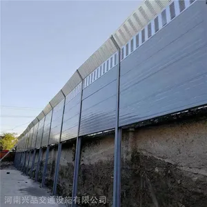 �ӹ�������·����Բ�׸����� ѧУ����յ����齵�����ǽ��п��������
