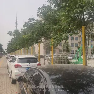 �ʾ����������� ����������˻��������� С�������������۸�